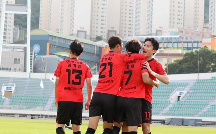 Nhận định, soi kèo Ulsan Citizen vs Daegu FC II, 17h00 19/07: Vùi dập kẻ yếu